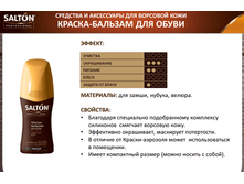 ����-������ �/�����,������,������ 30 ��. ������. ����  - 71 ���.