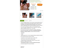 ����������� ����������� � ��������� ������ 348�.+%.PNG