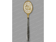 ������� �������