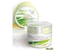 ������� ����� "Body-Spa" �������� � ���������� ���� (������� ���������) 93,95�.