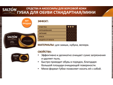 ����� ����� ���� �/������, �����, ������. ���� - 55 ��� =