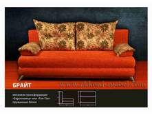 ���� ���: �� 11700 ���. �� 16100 ���.