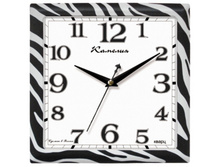 ����� 9916013.jpg