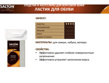 ������ ��� �����. ���� - 118 ��� =