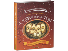 ������ ����� ����.jpg