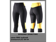 ������ �������.