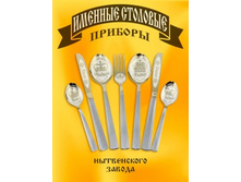 �������� ������� �����