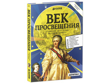 ��� �����������.jpg