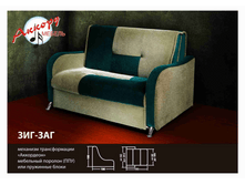 ���� ���: �� 5800 ���. �� 13350 ���.