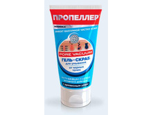 ����-����*� ��� �������*� �� ���*��� ����� 150 �� ���� 93,70