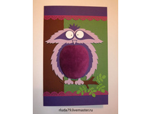 ��������-��������� "����"