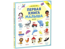 ��� ������ �����. ������ ����� ������.jpg