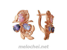 ������ ������������, ���. 3382565r. 399 ���.