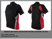 ����� ������� ���. �����. 450 ���