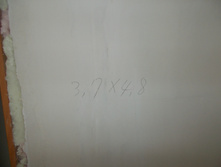 DSCN0933.JPG