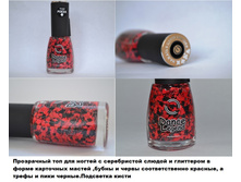 Dance Legend ��� Poker