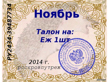 �� �����.jpg