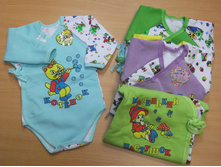 ���.0608 ���� � ������� 3 �����. 62,68,74 - 182 ���.jpg