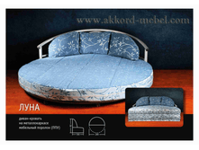 ������ �� ���� ������������ � ������: ���� ���, �������� ����� �������� ���� �� ������ � ���������� ������� (���� �). ��������������� � ���� ���������: ����� (����): �������� ����� (����� ��������) ������ �����; ����� (�����): �������� ����� ������ ������