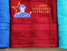 �������� 34�76 - 93���, 50�90 - 145���.jpg