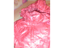 ������ �����, 2-4 ����, 200 ������