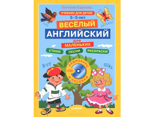 279� ���� ��� � �������