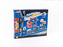 Handers ������� ����� "��������: ��������" (35 ���., 3 �����, � �����. 1 �������) _HAC1610-002_����_388,11 ���.