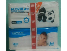 ������������ ���������� Lovular + �������� ����������� � �������������� ����� , ������ S (3-9��). 470 ���.