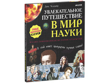 ������������� ����������� � ��� �����.jpg