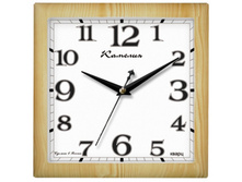 ����� 9918148.jpg