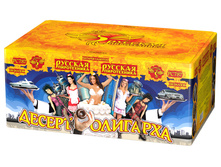 ��787 ������ ��������