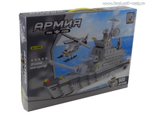 AUSINI, ����������� "�����: ������" (600���.)_22802_ ����_1146,26 ���.