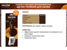 ����� �������. ��� �����, ������, ������. ���� - 96 ��� =