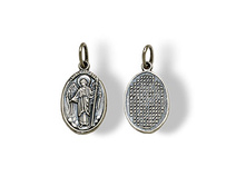 ����� ���������. 96 ���. ��� ����� 1,1 ��. ���. 004.jpg