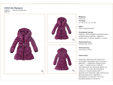 CH-15-16_������_�����-����������_5399 ���_���� ���������� 2150 ���