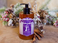 Savor a La Creme Perfume for woman.jpg