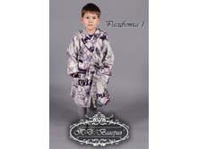 3.14-3250� ����� ������������ � �������