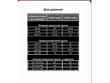 ������� ��������� �����.jpg