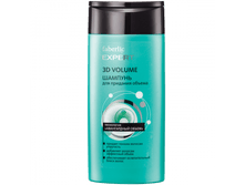 ������� ��� �������� ������ 3D VOLUME ����� Expert