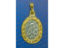 ������� - �������� ������ ������ - 150 ���