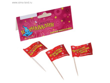 ���� ��� ������ ���������������, ����� 48 �� ���. 322746  ���� 11,4 ���. ���. 4 ��.jpg