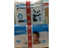 ������������ ���������� Lovular + �������� ����������� � �������������� ����� , ������ XL ( 13 + ��). 470 ���.