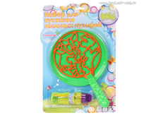 Bebelot ����� ��� �������� ������� "�������" 240�� (2 �� � ���-��)_BEB0401-007_����_149,82 ���.