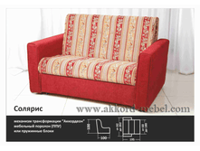 ���� ���: �� 5800 ���. �� 13350 ���.