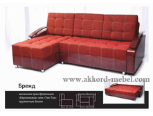 ���� ���: �� 18950 ���. �� 25800 ���.