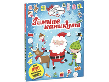 ������ ��������.jpg