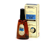 ����� ���, ��� �����, 55 ��, �����