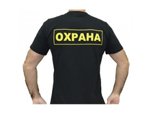 ������ ������.JPG