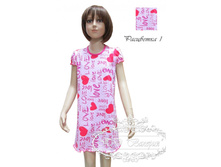 3.13-3171� ������� ���.