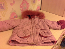 ������ ������ �� ���������. 86-98. 200 ������